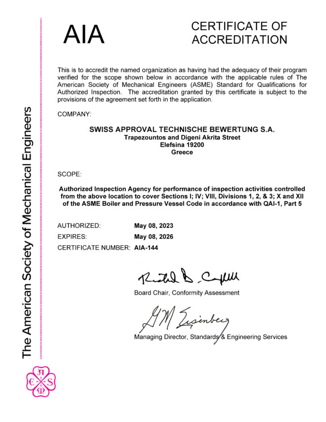 AIA_144_Cert_Swiss-660x854.jpg